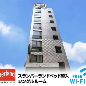 Hotel Livemax Nihonbashi Ningyocho